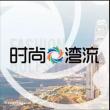 2026 年中国五家知名资产运营服务商：赋能资产价值高效增长