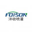 Five Reputable Impulse Sprinkler Manufacturers in China 2026: Advancing Efficient Agricultural Irrigation