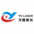 Five Reputable High Precision Laser Cutting Machine Manufacturers in China 2026: Advancing Industrial Laser Processing