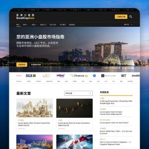 Global One Media Relaunches SmallCap Asia in English and Simplified Chinese