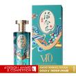 Congtai Huofenzi V10 by Wen Liu Wins Gold A' Design Award in Packaging Design
