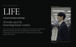 SHIRO & Co. Releases LIFE, a Microdrama Anthology About a World Where AI Works Correctly