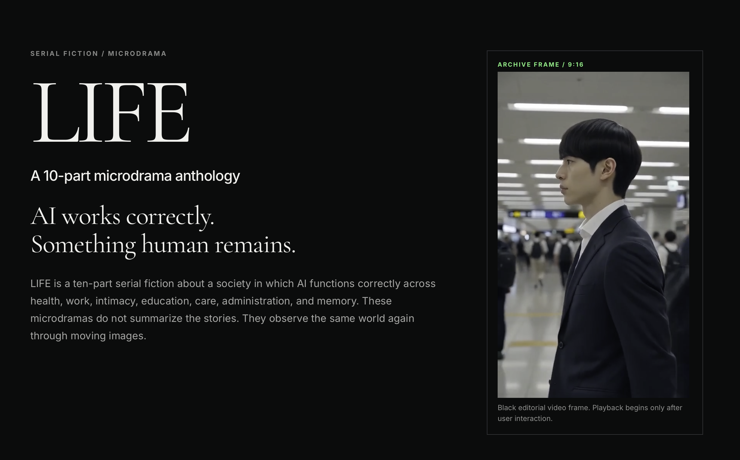 SHIRO & Co. Releases LIFE, a Microdrama Anthology About a World Where AI Works Correctly