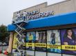 Feury Image Group: Organizations May Outgrow Their Signage Without Realizing It