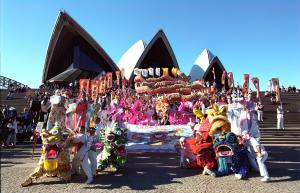 Photo 6 — Sydney Opera House Performance — File Photo