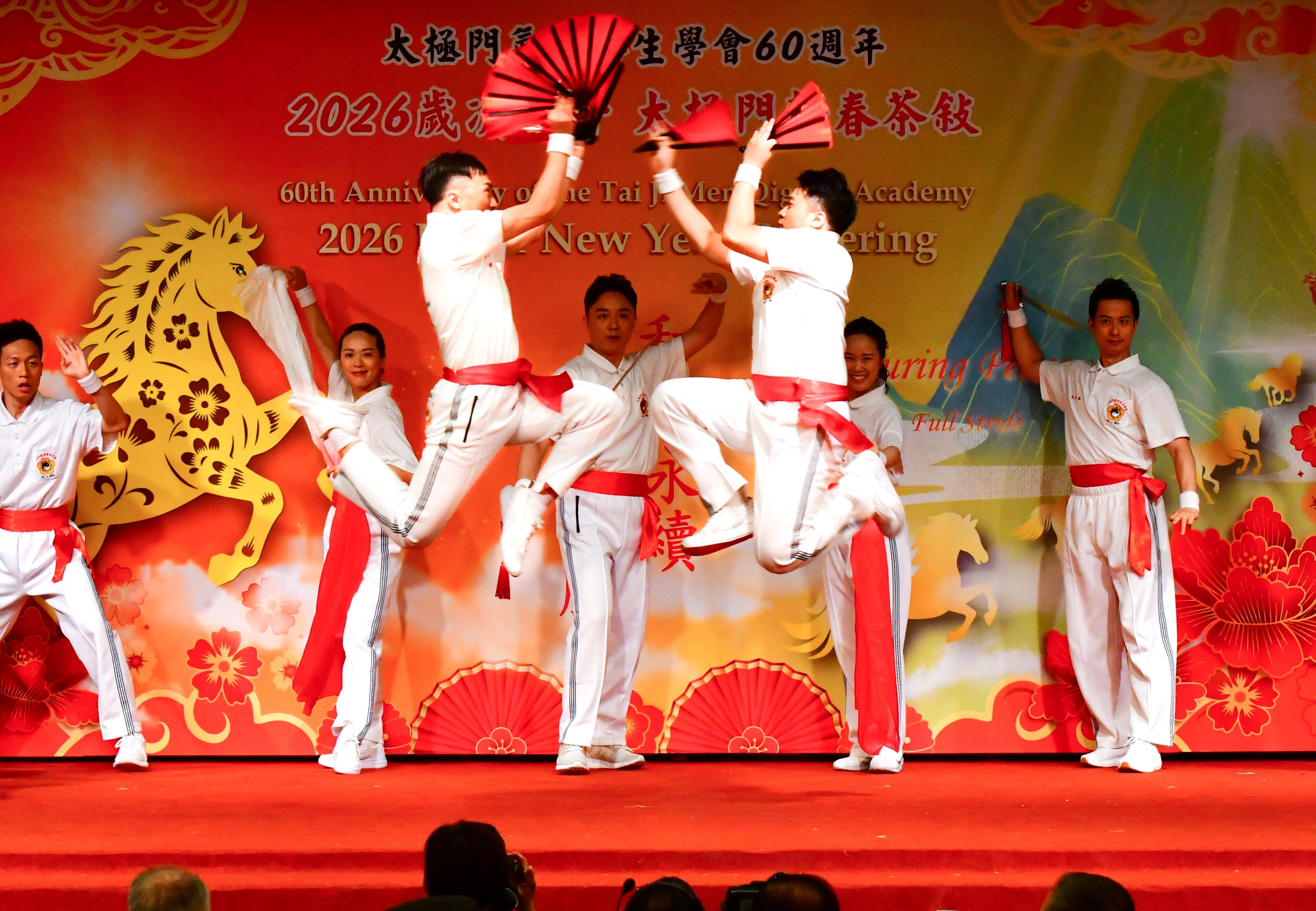From the Sydney Opera House to Toronto: Tai Ji Men 60 Years of Culture, Learning and Peace