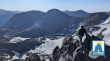 Go Wild Wilderness Adventures Launches Guided Hiking Experiences in Rocky Mountain National Park 