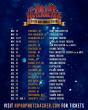"THE HIP HOP NUTCRACKER" ANNOUNCES 20-CITY NATIONAL TOUR FEATURING KURTIS BLOW AND DA BRAT AS SPECIAL GUEST MCS