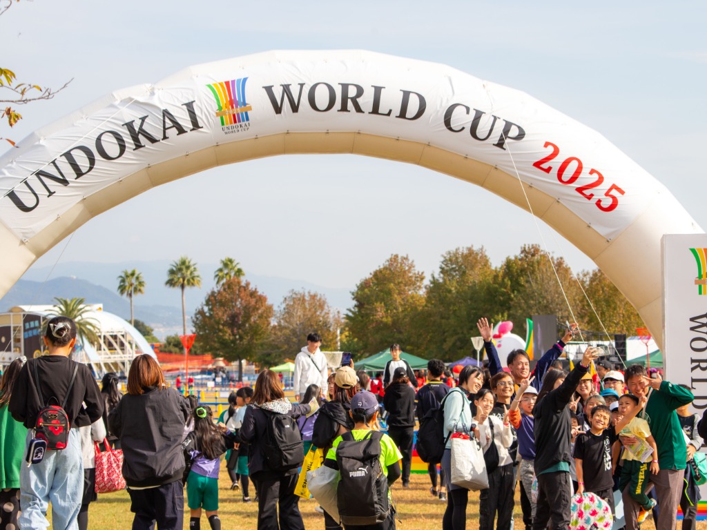 Inclusive Sports Festival UNDOKAI WORLD CUP Returns to Awaji Island October 30 – November 1