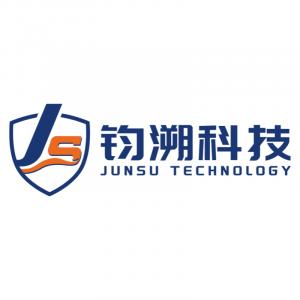 ZHENGZHOU, China, September 24, 2026 — The global aluminium pergola market was valued at USD 3 Junsu outdoor