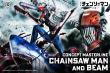 Pre-Orders Open September 17: CHAINSAW MAN & BEAM Statue