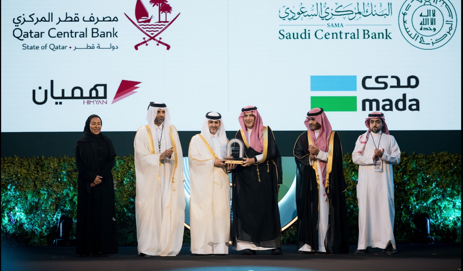 Money20/20 Middle East Day Two Sees Landmark Saudi Qatar Payments Agreement as Major Fintech Investment