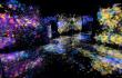 Nita Mukesh Ambani Cultural Centre Presents Second Nature, with Immersive Installations by Leading International Artists