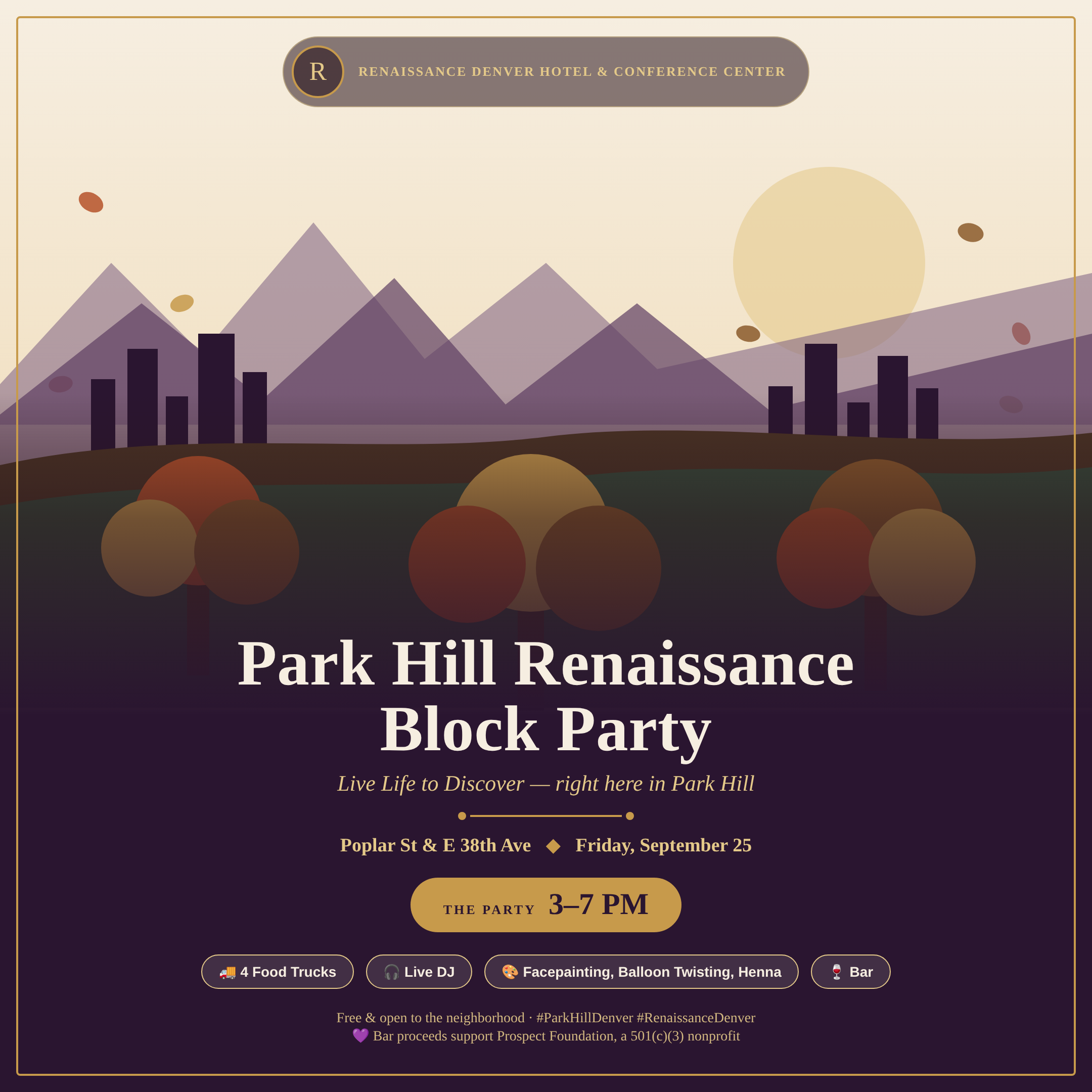 Renaissance Denver Hotel to Host Park Hill’s First-Ever Block Party