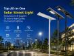 Top All-in-One Solar Street Light Manufacturer & Supplier: TX Solar's High Quality Commercial Lighting