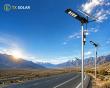Solar Street Lamp Manufacturer: TX Solar's Split-Type Solutions With Lithium and Gel Battery Options