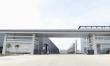 Custom OEM Solar Street Light Supplier: TX Solar's High Quality Lighting Solutions from China