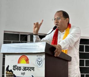 मेरठ-गाज़ियाबाद स्थानीय प्राधिकरण निर्वाचन क्षेत्र से उत्तर प्रदेश विधान परिषद के सदस्य धर्मेंद्र कुमार भारद्वाज — 12 अप्रैल, 2022 को मतदान का 89 भाजपा MLC धर्मेंद्र भारद्वाज