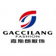 Five Reputable Women's Cashmere Coat Manufacturers in China for 2026: Advancing Premium Winter Fashion