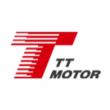 Five Reputable Brushless Motor Manufacturers in China 2026: Advancing Efficient Motion Control