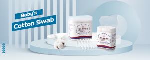 Xiaomianjia Highlights Cotton Swab 1