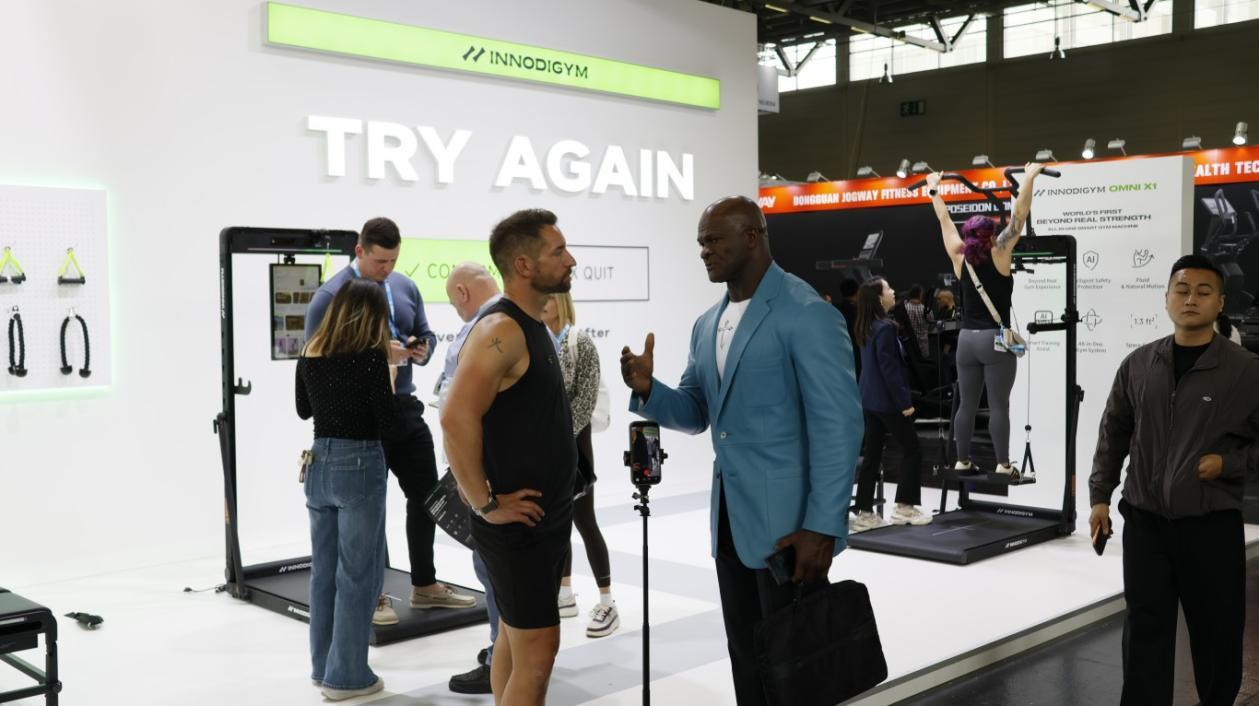 All-in-one Smart Fitness Solution: Innodigym Debuts Advanced Digital Resistance Tech at FIBO