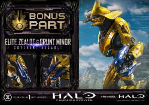 halo04