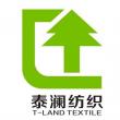 Five Reputable Home Textile Fabric Companies in Mid-2026: Advancing Quality, Comfort and Sustainable Design