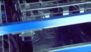 Kingway Lens Hardening Process