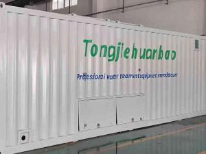 Tongjie Containerized SWRO Module Prepared In Factory