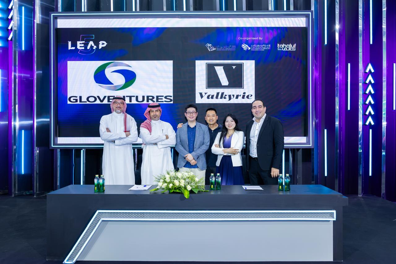 Valkyrie Fund and Gloventures Build Momentum for U.S. AI Infrastructure Companies in Saudi Arabia