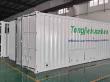Aquatech China: Shanghai Tongjie as a Top Emergency Seawater Desalination System Company for Temporary Operations
