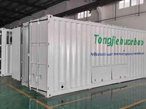 Tongjie Containerized Desalination Module With Service Door