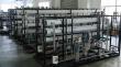 Shanghai Tongjie as a Global Leading Containerized Mobile Emergency SWRO System from China: Energy Recovery