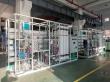 What Buyers Seek in a Global Marine Seawater Desalination System Company on Ship-Cabin Layouts with Shanghai Tongjie