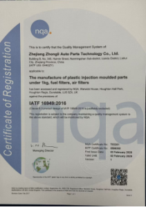 CNLD aftermarket filters and related plastic-component portfolio.png