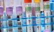 Iqarus Deploys Specialist Medical Team to Support Ebola Response in the Democratic Republic of the Congo