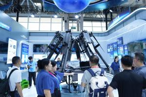 (2）‌The 5th International Summit on BDS Applications Opens, Cutting-Edge Technologies Enter the Public View