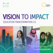 Saudi Arabia’s education transformation enters a new phase