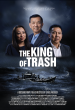 New Screening of California Waste Solutions Documentary Draws Strong Response From California’s Immigrant Community