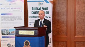 Ambassador Plenipotentiary of Albania to China Riza Poda giving speech