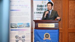 Mr. Qi Chong giving speech