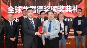 Professor Wu Jianjun Receiving the Global Fred Award Medal