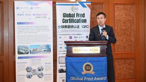Professor Wu Jianjun giving speech