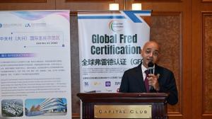 H.E. Ahmed Mustafa Fahmy Hafez giving speech