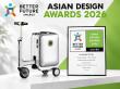 Best Asian Design Awards 2026 with Airwheel Ai Wheel  20inch Boarding Travel Carry on Hand Smart Cabin Luxury Suitcase