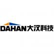Five Reputable Tower Crane Manufacturers in China 2026: Delivering Reliable Lifting Solutions