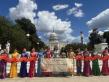 Qipao Brings a Touch of Shenyang of Liaoning to Washington, D.C.