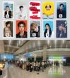i-Aurora NAMANE PAY 接入 Alipay+ 全球数字支付网络， 拓宽 K-POP 全球消费触点