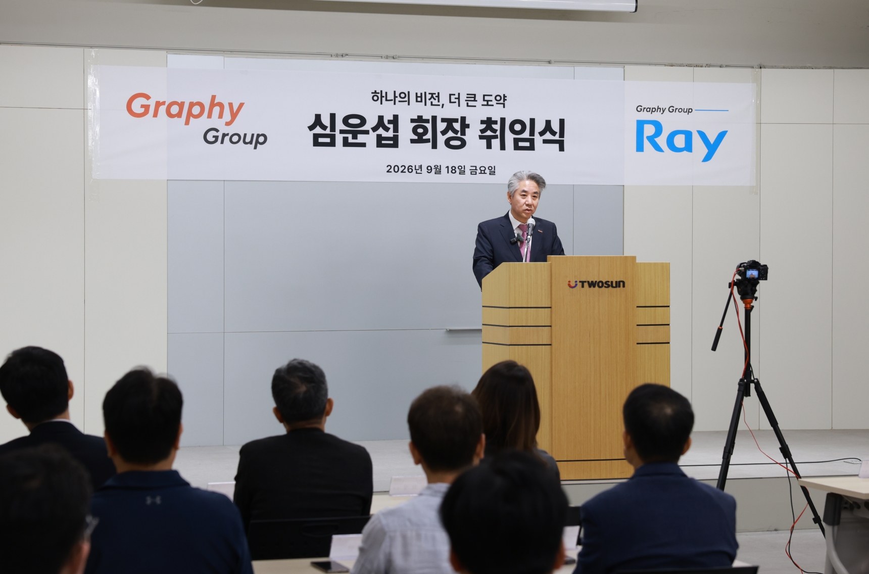 Graphy Begins Post-Acquisition Integration of Ray, Targets Measurable Growth